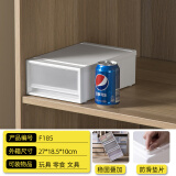 互动空间收纳箱大号抽屉式整理箱衣柜家用衣物内衣透明收纳盒子塑料储物箱 【3升】F185 宽18.5深27.2高10 单个装