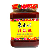 朱老六 红腐乳 300克  东北特产