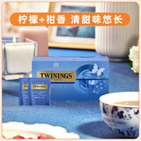 川宁红茶 仕女伯爵红茶 波兰进口25袋*2g 红茶茶包袋泡茶热泡茶