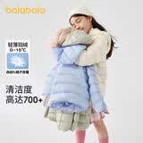 巴拉巴拉童装儿童羽绒服冬装男童女童宝宝短款轻薄外套亲子装时尚
