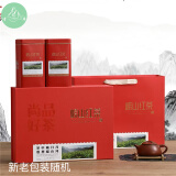 崂卓崂山红茶新茶500g 蜜香型礼盒装 山东青岛特产