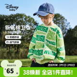 迪士尼（DISNEY）童装儿童男童圆领针织卫衣耐磨舒适打底上衣25春DB411EE08绿160