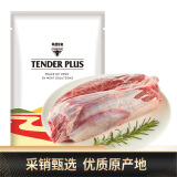 天谱乐食 澳洲安格斯M3牛腱肉净重2斤 生鲜牛肉 谷饲270天