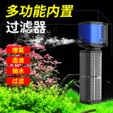 森森（SUNSUN） 鱼缸内置过滤器增氧泵三合一水泵 14W四合一过滤器+500g中空石英球+替换棉