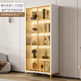 班地亚防尘书柜带玻璃门手办展示柜轻奢柜子储物置物柜落地书架 五层80长暖白色金门