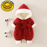 G.duck冬季新款婴儿外出套装连身衣服满月夹棉百天周岁新生男女宝宝冬装 红色双蝴蝶结夹棉加绒连身衣 80cm (6-12个月) 建议身高65-75cm