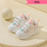 Ginofu童鞋机能鞋春秋款单鞋学步鞋宝宝软底防掉小童一岁男女小童宝宝鞋 粉色K96 17  内长12.8脚长约11.9-12.3