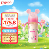 贝亲（Pigeon）迪士尼 第3代 PPSU奶瓶 330ml（LL号）米妮印象 9个月以上AA240