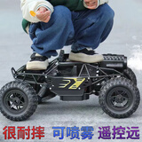 赟娅儿童电动遥控车高速漂移赛车男孩汽车玩具双驱充电攀爬耐摔越野车 29㎝合金四驱【远控喷雾】 六一儿童节礼物彩盒