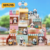 52TOYS Panda Roll商店街盲盒潮玩动漫手办玩具摆件整盒6只送礼好物