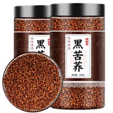 苦荞茶黑珍珠 黑苦荞茶特产级500g全胚大凉山麦粒香荞麦茶 黑苦荞【3罐】共840克 优质无硫