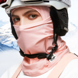 BISSFEED滑雪面罩护脸男女冬季户外骑行登山防晒保暖面罩防风防尘速干头套 浅粉 均码（高弹力）