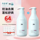 海瑟薇氨基酸洗发水头乳膏去屑止痒控油蓬松持久留香柔顺护发护色 祛屑舒爽洗发水 500ml*1瓶