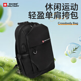 SWISSMILITARY瑞士军刀单肩包男休闲背包出差旅行包高端通勤包轻奢时尚斜挎包男