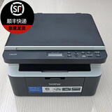 兄弟DCP1618W手机无线版兄弟黑白激光打印复印扫描一体机办公文档学生作业打印机 兄弟1618W无线款