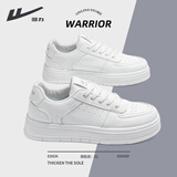 回力小白鞋男士秋冬季皮面休闲运动板鞋百搭平底款舒适潮流轻便鞋子男 白 色 40