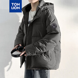 唐狮（TonLion）2025情侣羽绒服男女装连帽面包服学生外套 B款/男款/灰豆色 M