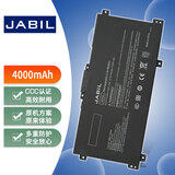 JABIL适用HP惠普 TPN-W134 W127 LK03XL 15-bp101TX 102TX 104TX 107TX bp1xxx 15-cn1xxx 笔记本电池