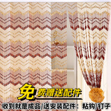别颖 定做门帘珠帘隔断帘仿水晶珠子塑料成品客厅卧室防蚊蝇玄关装饰帘卫生间上新 90CM宽X1.85米高(90根)