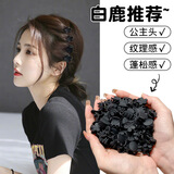 戴岩花朵小抓夹前额公主头碎发夹女侧边刘海夹子头饰发卡小号发夹发饰 推荐24枚盒装