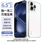 ivviX16ProMax全新智能手机八核大屏幕学生价格长待机长续航老年机备用机青年游戏白色