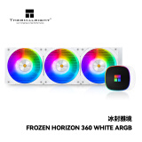 Thermalright(利民) Frozen Horizon 360 WHITE ARGB 冰封雅境 一体式水冷散热器 CPU散热器 FH360 WHITE ARGB