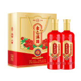 泸旗礼盒酒【金色满园】52度450ml*2瓶  浓香型纯粮食白酒 送礼宴请
