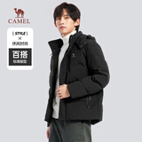 骆驼轻薄羽绒服男士冬季鸭绒防风连帽面包服户外运动外套MG12263977