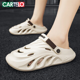 卡帝乐鳄鱼洞洞鞋男夏季包头凉鞋踩屎感沙滩鞋两用凉拖鞋男 1564 卡其 40-41