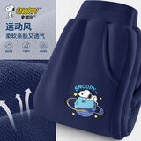 史努比男童裤子2025新款男孩休闲裤童装儿童运动裤男大童外穿秋装 环球努比K藏青 110