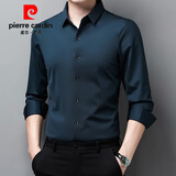 皮尔卡丹（pierre cardin）【5万+已加购】衬衫男士长袖免烫抗皱高弹力中年冰丝商务休闲衬衣 深蓝色 2XL 54/180 【建议132-155斤】