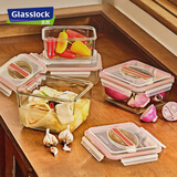 GLASSLOCK进口钢化玻璃手提型便携大容量冰箱冷藏保鲜收纳盒密封防潮3700ml