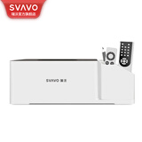 瑞沃（SVAVO）全自动感应智能牙签机高档环保牙签筒家用创意客厅牙签盒免接触 纸巾盒【备注长短款】