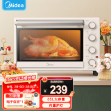 美的（Midea） 35升家用多功能电烤箱 机械式操作 可视炉灯 上下独立控温 三种烘烤模式专业烘焙蛋糕 PT3540 浅杏色 35L 淡雅浅杏色