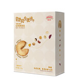 德加乐奇亚籽全麦饼干230g