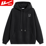 回力卫衣男春秋季宽松连帽长袖t恤男士休闲运动套头衫上衣男装