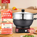 惠当家（Hui Dang Jia）电炒锅多功能电热锅电锅定时电蒸锅一体加厚铸铁锅电煮锅多用途锅 【加深定时款】32CM单笼