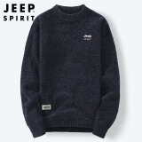 JEEP SPIRIT吉普毛衣男针织衫男秋冬季韩版保暖线衣长袖T恤男 藏青 XL 