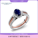 GEM STONE KING蓝宝石戒指女925银一款两戴双色套戒送女友三八妇女节礼品套装 美7号