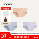 ubras女士内裤女抗菌底裆中腰三角裤桃粉沙色+奶盐蓝+柔灰紫M