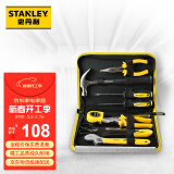 史丹利（STANLEY）EC-010-23 家用工具套装 维修家用五金手动工具组套10件套