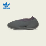 阿迪达斯（adidas） 时尚KNIT RNR 石英黑玛瑙椰子 IG7831 UK9.0码43码
