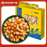 虾先生湛江干贝干瑶柱干货海鲜扇贝肉干特产级大扇贝柱元贝煲汤煮粥送礼 礼盒装瑶柱干500g