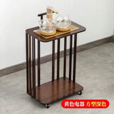 耘竹家人茶水架简约小茶车楠竹可移动家用茶台带轮茶桌边柜茶几烧水壶架子 方形款胡桃色茶台+自动玻璃整套 组装