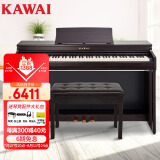 卡瓦依（KAWAI）电钢琴CN29专业考级立式88键重锤键盘成人儿童学生家用卡哇伊考级