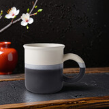 瓷魂陶瓷咖啡杯子喝水杯 带把马克杯大容量牛奶杯 苍蓝渐变圆把马克杯