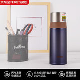 膳魔师（THERMOS）膳魔师不锈钢保温杯女式小巧便携商务水杯FFM-351K-CN新年礼物