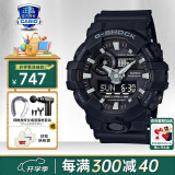 卡西欧（CASIO）男表黑金G-SHOCK双显运动防水时尚腕表 GA-700-1BPR潮流酷黑