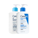 【9成新】适乐肤（CeraVe）水润嫩肤套装(C乳236ml+水杨酸洁面236ml)保湿润肤清洁护肤品礼物