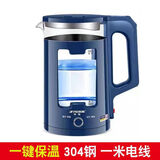 半球玻璃电水壶保温一体家用大容量烧水壶不锈钢自动断电养生玻璃壶 2.3L蓝色玻璃壶-保温款 2.3L